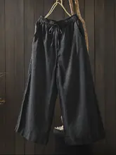 黒のリネン八分丈パンツ【女性用・体型カバー・オシャレに着回し】