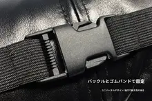 羊革製 車用ヘッドレストクッション【首元サポート・快適な座り心地】