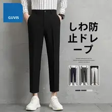 ビジネスカジュアル 黒のスリムフィットパンツ【春秋用・九分丈・ストレート】