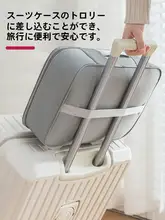 重要書類整理ケース【鍵付き・多機能・家庭用】