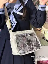 かわいいカレッジスタイルの女の子 クロスボディバッグ