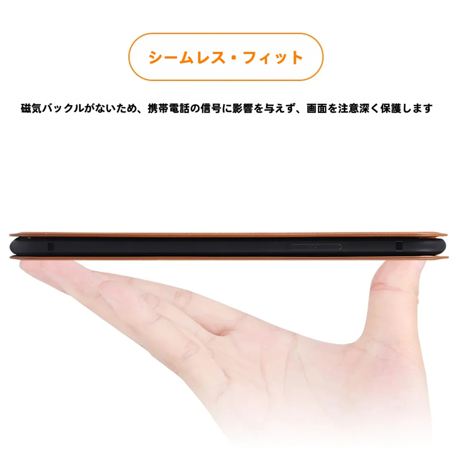 iPhone用本革スマホケース【フリップタイプ・マグネット付・全包】