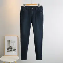 極上の柔らかさのハイウエストデニムパンツ【ゆったりシルエット・ダメージ加工・夏用】