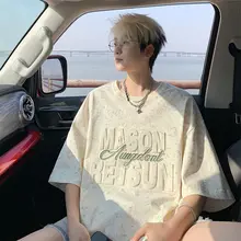 アメリカンスタイルのロゴ付き半袖Tシャツ【夏用・ゆったりフィット】
