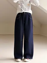 デニムパンツ キッズ ガールズ ダッドデニム カーブド ルーズ カジュアル 韓流 秋