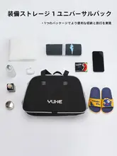 干湿分離 水泳用バッグ【男女兼用・大容量・旅行・ジム用・防水・仕分け収納】