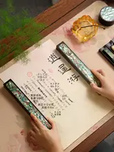 ラズキャット紫檀製書道用具【装飾貝殻付き・印泥盒・筆置き・文房具】（セットアップ対応）