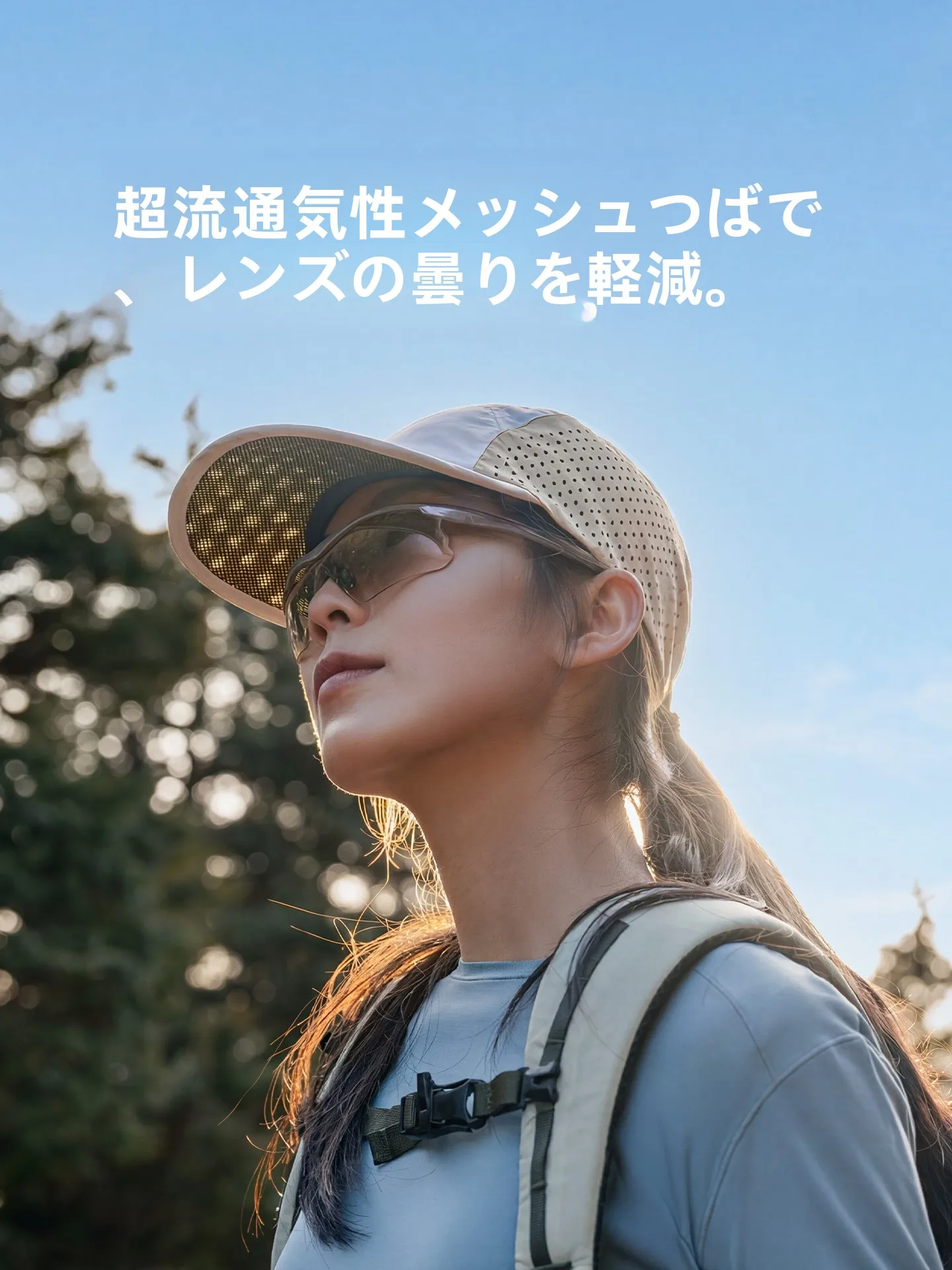 Naturehike 超軽量紫外線対策キャップ：アウトドアシーンで50+UPFを実現