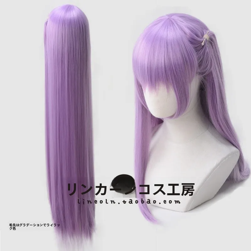 かっこいい成 人式ヘアアレンジにぴったりな紫色グラデーションウィッグは？