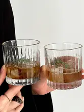 レトロ冷抽出コーヒーカップ【ガラス製・ドリンク用・ウイスキーにも対応】