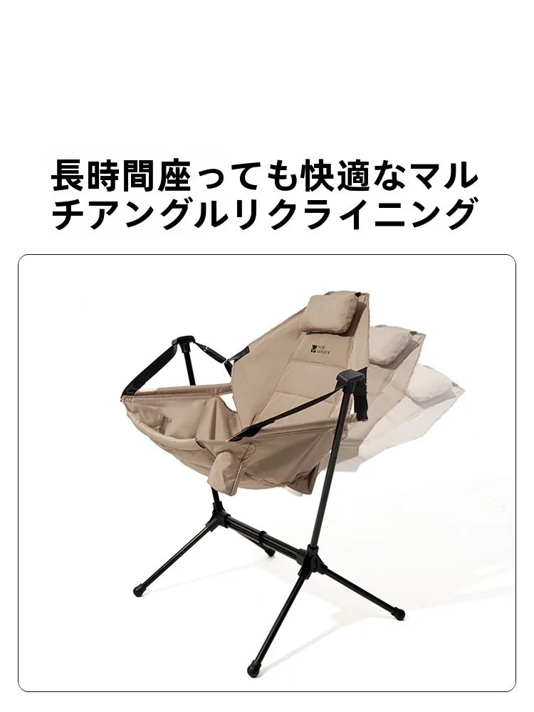 夏キャンプで涼しいチェアを選ぶべきは、本当に安いものなのか？
