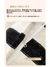 北欧風 ブラックホワイトストライプの頭部クッション【洗えます・ソフトパッケージ・読書用】