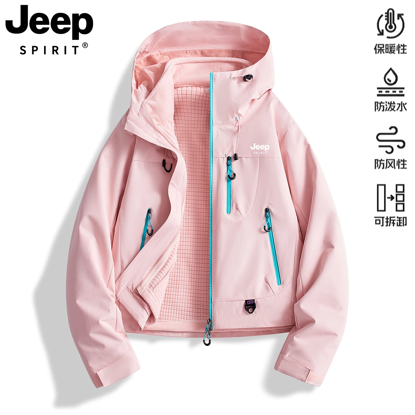 マウンテンパーカー JEEP SPIRIT：防風・防水・軽量設計の実用性と着用シーン