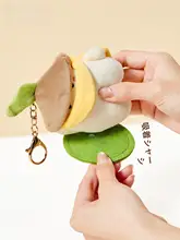 MINISO ぬいぐるみ バッグチャーム マグネット式 大根 キャラクターグッズ 「MINISO」