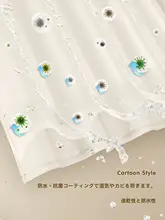 防水浴室カーテン【カビ防止・穴あけ不要・高級感】