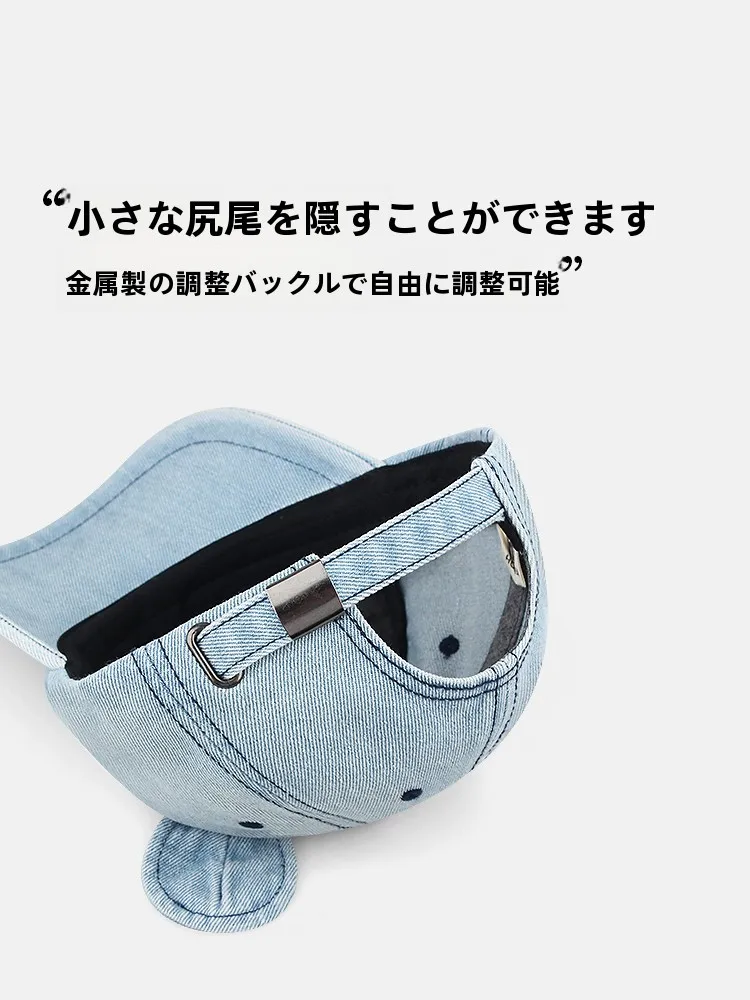 可愛いクマ耳デニム野球帽は、どんなシーンで着用するのがおすすめですか？