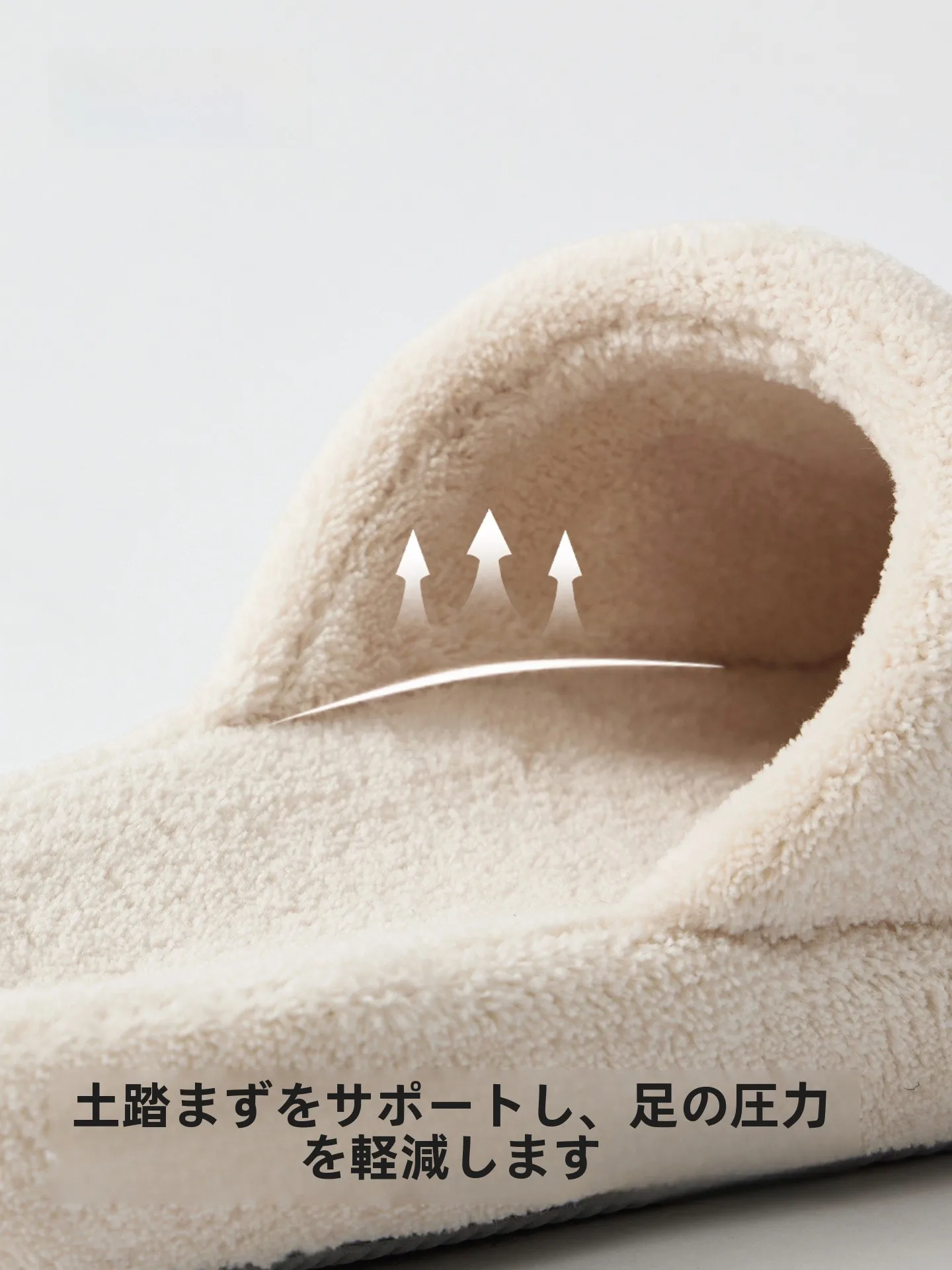 足袋シューズを選ぶべきタイミングは？実は「通勤」や「独居生活」で最も効果的