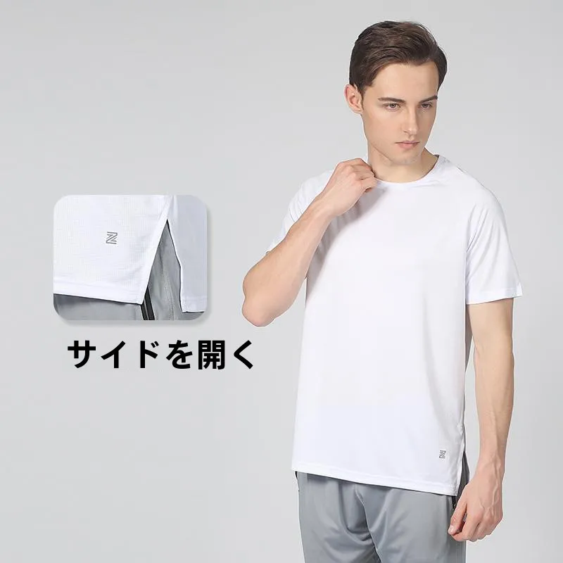 ストリートファッションの基本アイテムとは？二重切り替えTシャツの実用性徹底解説