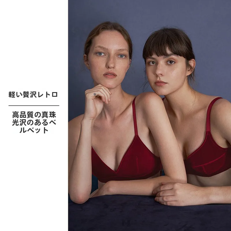 バスト カップ が大胸に合うのはどう選ぶ？赤色のベルベット ブラジャーが解決するリアルな悩み