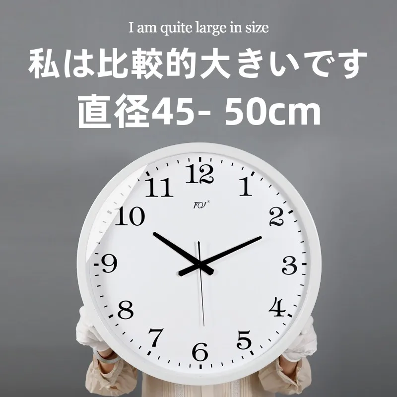 揃えるミニマリスト部屋づくりアイテム | 時計選びの3つのポイントと空間バランスの秘密