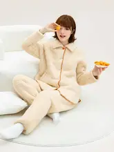 冬用 暖かい羊羔毛パジャマ【極上の柔らかさ・加熱フリース・家庭用】