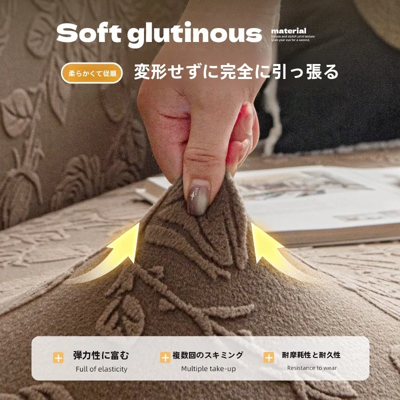 コーナーソファーカバーをかけるだけでも、部屋の雰囲気はまるで変わってしまうの？