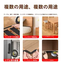 防音防滑椅子脚用シリコンパッド【家具保護・衝撃吸収・4個セット】