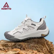 通気性抜群の夏用登山シューズ【軽量・厚底・防滑・メンズ用】