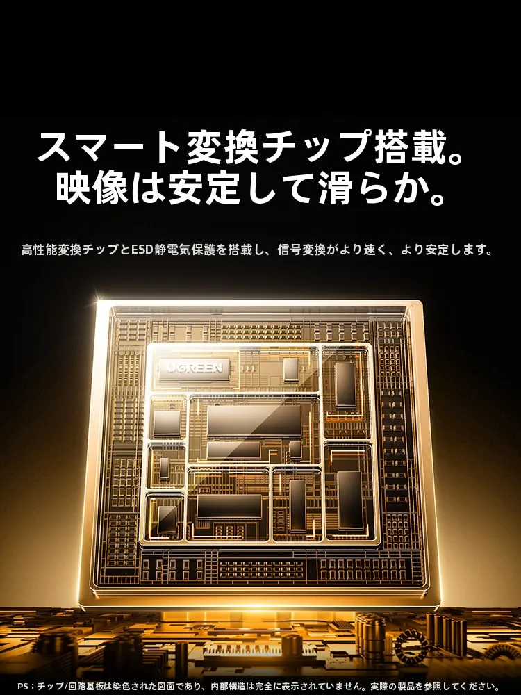 AVケーブル HDMI変換で画質が落ちる？USB-C HDMI変換ケーブルの選び方と実際の使い方