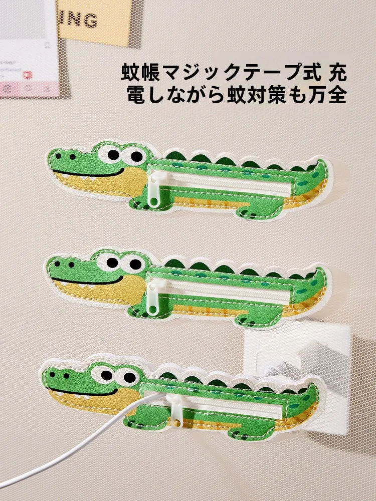 押し入れ ダニ対策に最適な自粘式モスキートネットの実用性と効果