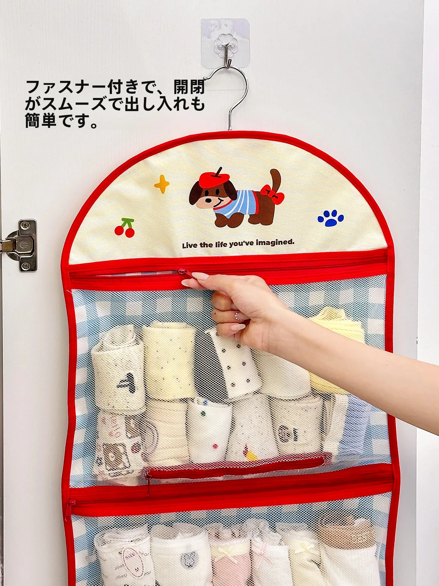 靴下や下着を収納するとき、どうやって整理すれば自然な暮らしに繋がるの？