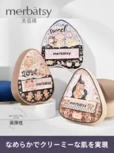 極上の柔らかさの大判ファンデーションパフ【乾燥肌用・肌にフィット・メイクアップ用】