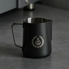 ミルクピッチャー ステンレス ラテアート 泡立て コーヒー カフェ 「MUVNA」