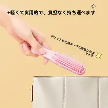 MINISO ミニサイズ ダックスフンドデザインのマッサージブラシ【携帯用・クッションブラシ】