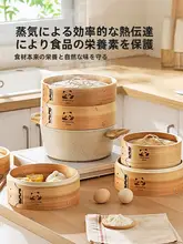 竹製スチーマー【家庭用・食品グレード・包子や小籠包用・複数段ユニット】