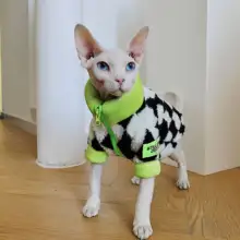 無毛猫用冬用ウェア【加絨・羊羔毛使用・暖かさ抜群】