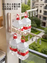 壁掛け物干しラック 回転式 折りたたみ 穴あけ不要 コンパクト収納 多機能 フック 靴下 下着 バルコニー