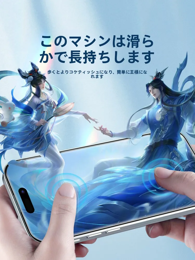 BLUEO iPhone14用強化ガラスフィルム：指紋防止と高透明度を実現する全画面保護