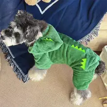 犬用秋冬向け恐竜デザインペットウェア【小型犬・テディベア・シュナウザー用】
