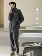 冬用男性用パジャマ【極上の柔らかさ・フランネル・厚手・ルームウェア】