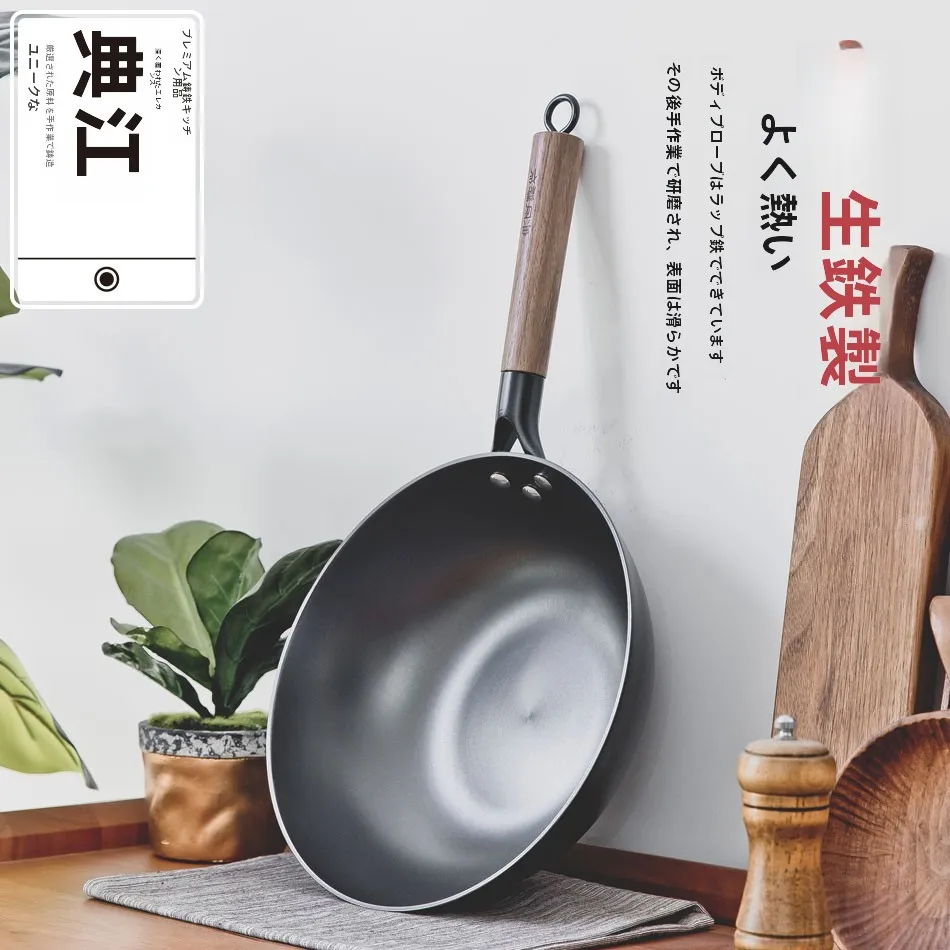 フル活用した節約生活 | 小型鋳鉄鍋のサイズ使い分けとエネルギー効率