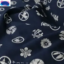 日本輸入オリンパス生地手作り生地