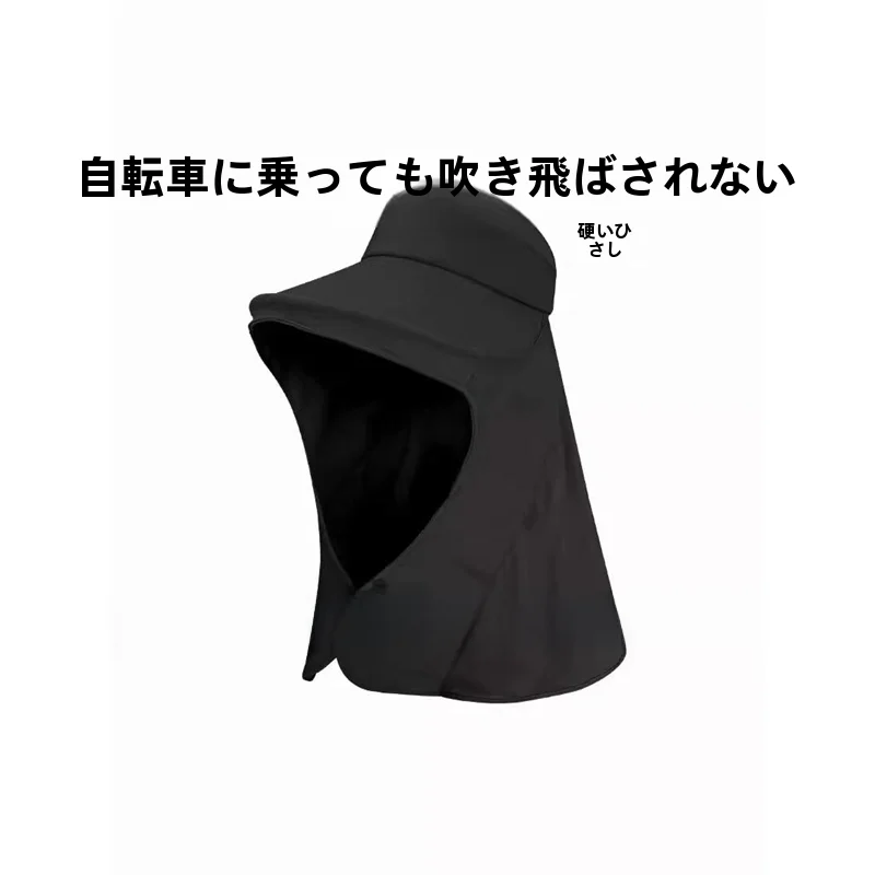 夏用日除け帽子【大きなツバ・紫外線対策・顔全体を守る・アウトドア用】