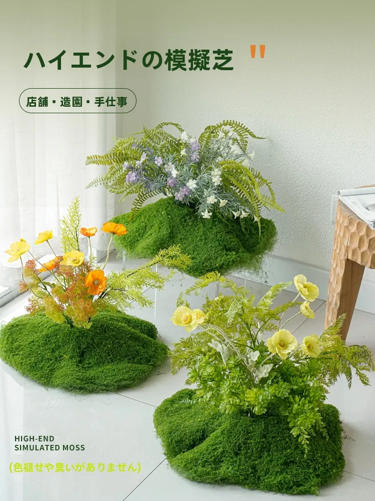 インテリア装飾用青苔ミニチュア風景セット：人工植物で空間を自然に演出