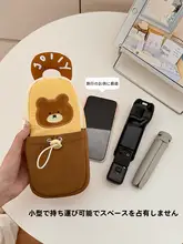 可愛いデザインのデジタルカメラケース【衝撃吸収・ポータブル・収納バッグ】