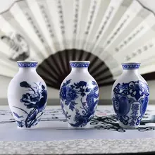 青花瓷デザインの磁石付き花瓶マグネット【陶器製・インテリア装飾用・ギフト】
