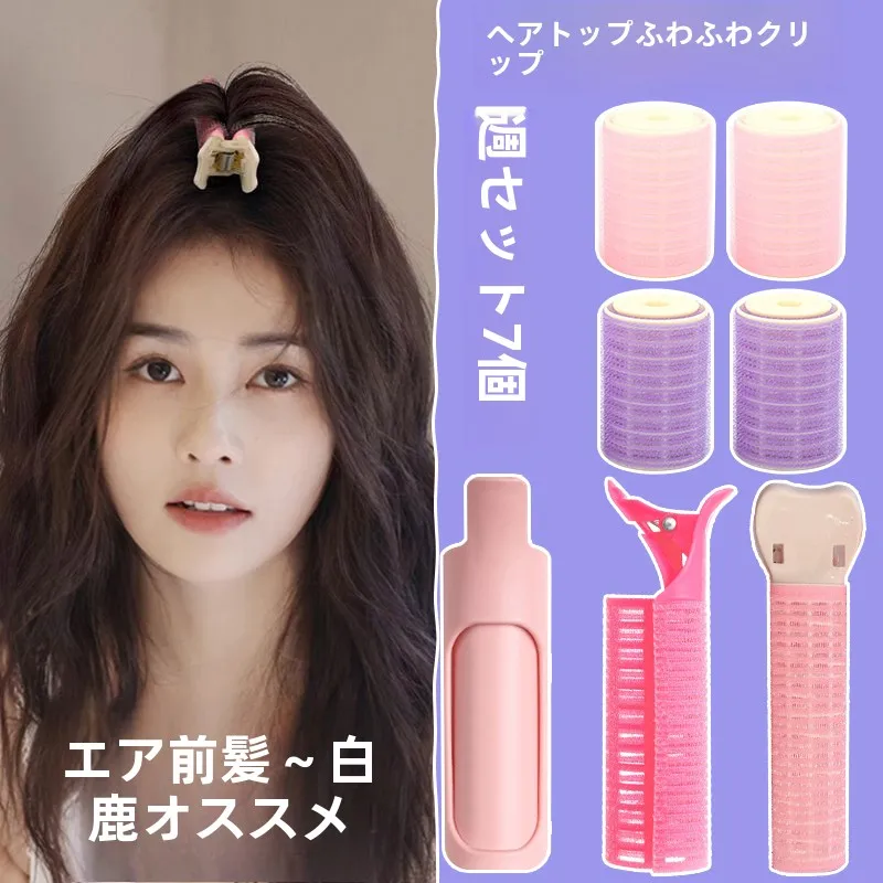 髪型をふんわり演出！増量インビジブルヘアクランプで前髪パッツンとポニーテール後れ毛を解決
