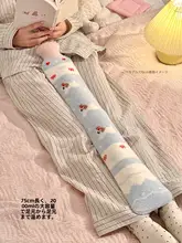 長方形の注水式湯たんぽ【防爆・温熱・お腹を温める用】