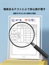 男児用 通気性に優れた短パン【薄手・伸縮性・四角型】