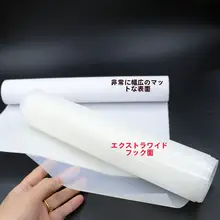 マジックテープ 衣類 用 両面 テープ 30cm 幅広 調整可能 確実